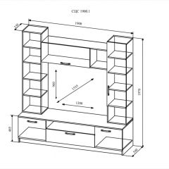 СОФИ СЦС1900.1 Гостиная №4 в Тюмени - tumen.mebel24.online | фото 2