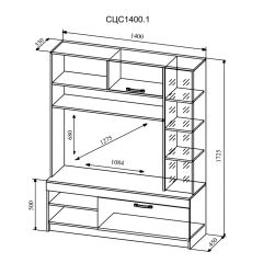 СОФИ Гостиная (модульная) дуб сонома/белый глянец в Тюмени - tumen.mebel24.online | фото 5