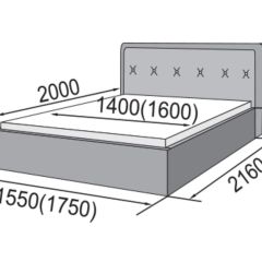 ГРЕТА Кровать 1400 (экокожа бежевая) в Тюмени - tumen.mebel24.online | фото 2