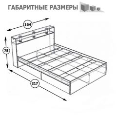 Камелия Кровать 1600, цвет белый, ШхГхВ 163,5х217х78,2 см., сп.м. 1600х2000 мм., без матраса, основание есть в Тюмени - tumen.mebel24.online | фото 3