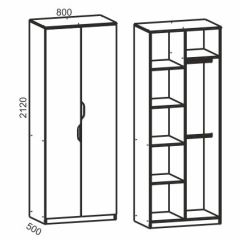 Киви №8 Шкаф 2х дв., (ЛДСП молочный дуб/лайм) в Тюмени - tumen.mebel24.online | фото 2
