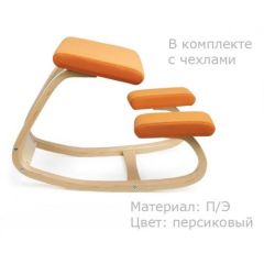 Коленный стул Smartstool Balance + Чехлы в Тюмени - tumen.mebel24.online | фото 3