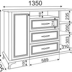 Комод М03 Скарлетт (бодега светлая) в Тюмени - tumen.mebel24.online | фото 2