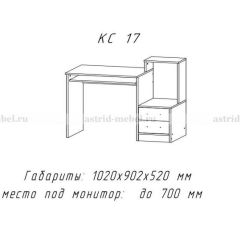 Компьютерный стол №17 (Анкор темныйанкор темный) в Тюмени - tumen.mebel24.online | фото