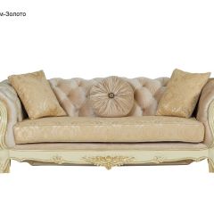 Комплект мягкой мебели Ассоль (без механизма) 3+1+1 в Тюмени - tumen.mebel24.online | фото 6