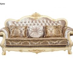Комплект мягкой мебели Илона (Механизм раскладывания Ифагрид) 3+1+1 в Тюмени - tumen.mebel24.online | фото 2