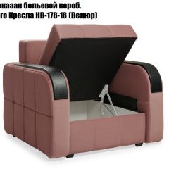 Комплект мягкой мебели Остин Garcia Ivory (Рогожка) Угловой + 1 кресло в Тюмени - tumen.mebel24.online | фото 5