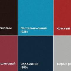 Кресло Алекто (Экокожа EUROLINE) в Тюмени - tumen.mebel24.online | фото 4