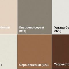 Кресло Алекто (Экокожа EUROLINE) в Тюмени - tumen.mebel24.online | фото 5