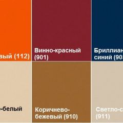 Кресло Алекто (Экокожа EUROLINE) в Тюмени - tumen.mebel24.online | фото 6