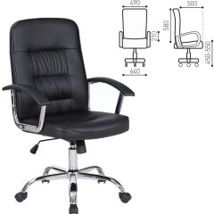 Кресло BRABIX "Bit EX-550" (черное) 531838 в Тюмени - tumen.mebel24.online | фото 2