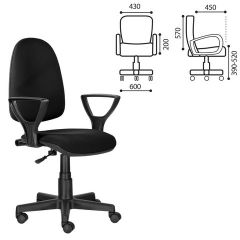Кресло BRABIX "Prestige Ergo MG-311" (ткань, черное) 531872 в Тюмени - tumen.mebel24.online | фото 2