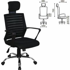 Кресло BRABIX "Victory MG-016" (хром, черное) 531924 в Тюмени - tumen.mebel24.online | фото 2