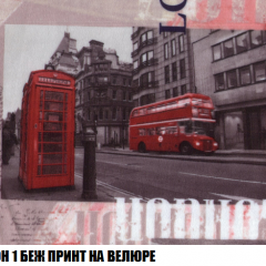 Кресло Брайтон (ткань до 300) в Тюмени - tumen.mebel24.online | фото 44