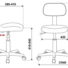 Кресло Бюрократ CH-1201NX/BLACK чёрный 10-11 в Тюмени - tumen.mebel24.online | фото 5