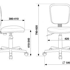 Кресло Бюрократ CH-204NX/26-22 красный в Тюмени - tumen.mebel24.online | фото 5