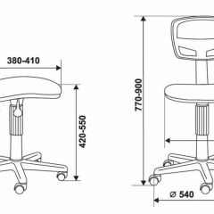 Кресло Бюрократ CH-299NX/15-21 черный в Тюмени - tumen.mebel24.online | фото 4