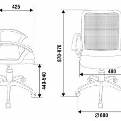 Кресло Бюрократ CH-590SL/BLACK в Тюмени - tumen.mebel24.online | фото 4