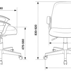 Кресло Бюрократ CH-808-LOW/#B черный 3С11 в Тюмени - tumen.mebel24.online | фото 4