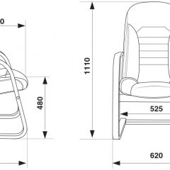 Кресло Бюрократ T-9923WALNUT-AV/BL в Тюмени - tumen.mebel24.online | фото 4