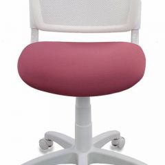 Кресло детское Бюрократ CH-W296NX/26-31 белый TW-15 розовый 26-31 в Тюмени - tumen.mebel24.online | фото 3