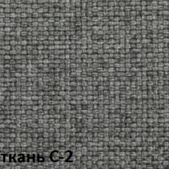 Кресло для оператора CHAIRMAN 627 (ткань С-2) в Тюмени - tumen.mebel24.online | фото 4