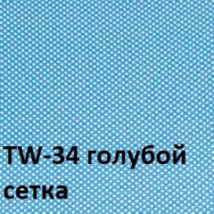 Кресло для оператора CHAIRMAN 696 black (ткань TW-11/сетка TW-34) в Тюмени - tumen.mebel24.online | фото 2