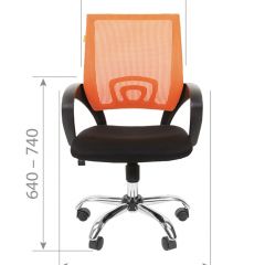 Кресло для оператора CHAIRMAN 696 хром (ткань TW-11/сетка TW-66) в Тюмени - tumen.mebel24.online | фото 6