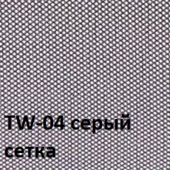 Кресло для оператора CHAIRMAN 696 V (ткань TW-11/сетка TW-04) в Тюмени - tumen.mebel24.online | фото 2