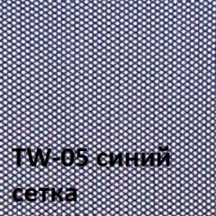 Кресло для оператора CHAIRMAN 696 V (ткань TW-11/сетка TW-05) в Тюмени - tumen.mebel24.online | фото 4