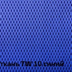 Кресло для оператора CHAIRMAN 696 white (ткань TW-10/сетка TW-05) в Тюмени - tumen.mebel24.online | фото 5