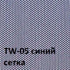 Кресло для оператора CHAIRMAN 696 white (ткань TW-10/сетка TW-05) в Тюмени - tumen.mebel24.online | фото 4