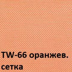 Кресло для оператора CHAIRMAN 696 white (ткань TW-16/сетка TW-66) в Тюмени - tumen.mebel24.online | фото 2