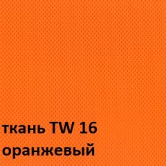 Кресло для оператора CHAIRMAN 696 white (ткань TW-16/сетка TW-66) в Тюмени - tumen.mebel24.online | фото 3