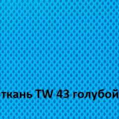 Кресло для оператора CHAIRMAN 696 white (ткань TW-43/сетка TW-34) в Тюмени - tumen.mebel24.online | фото 3