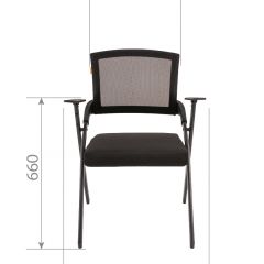 Кресло для посетителей CHAIRMAN NEXX (ткань стандарт черный/сетка DW-61) в Тюмени - tumen.mebel24.online | фото 6