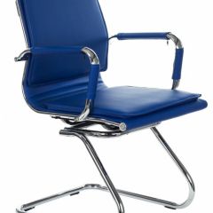 Кресло для посетителя Бюрократ CH-993-Low-V/blue синий в Тюмени - tumen.mebel24.online | фото 1