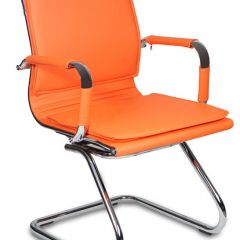 Кресло для посетителя Бюрократ CH-993-Low-V/orange оранжевый в Тюмени - tumen.mebel24.online | фото 1