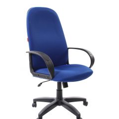 Кресло для руководителя  CHAIRMAN 279 TW (ткань TW 10) в Тюмени - tumen.mebel24.online | фото