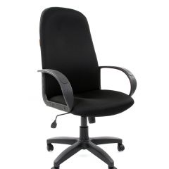 Кресло для руководителя  CHAIRMAN 279 TW (ткань TW 11) в Тюмени - tumen.mebel24.online | фото