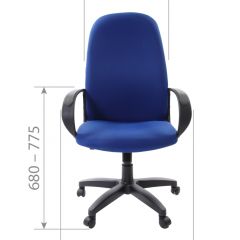 Кресло для руководителя  CHAIRMAN 279 TW (ткань TW 11) в Тюмени - tumen.mebel24.online | фото 6