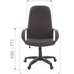 Кресло для руководителя  CHAIRMAN 279 JP (ткань JP 15-3) в Тюмени - tumen.mebel24.online | фото 5