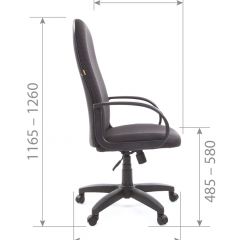 Кресло для руководителя  CHAIRMAN 279 JP (ткань JP 15-3) в Тюмени - tumen.mebel24.online | фото 6