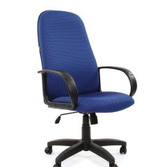Кресло для руководителя  CHAIRMAN 279 JP (ткань JP 15-3) в Тюмени - tumen.mebel24.online | фото