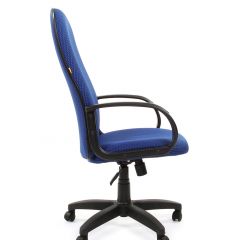 Кресло для руководителя  CHAIRMAN 279 JP (ткань JP 15-3) в Тюмени - tumen.mebel24.online | фото 3