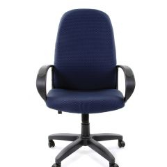 Кресло для руководителя  CHAIRMAN 279 JP (ткань JP 15-5) в Тюмени - tumen.mebel24.online | фото