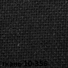 Кресло для руководителя CHAIRMAN 289 (ткань стандарт 10-356) в Тюмени - tumen.mebel24.online | фото 2