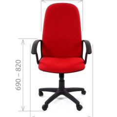Кресло для руководителя CHAIRMAN 289 (ткань стандарт 10-356) в Тюмени - tumen.mebel24.online | фото 3