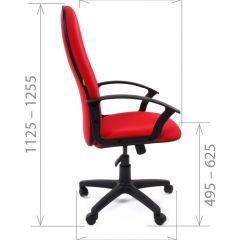 Кресло для руководителя CHAIRMAN 289 (ткань стандарт 10-356) в Тюмени - tumen.mebel24.online | фото 4