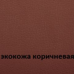 Кресло для руководителя  CHAIRMAN 432 (Экокожа коричневая) в Тюмени - tumen.mebel24.online | фото 4